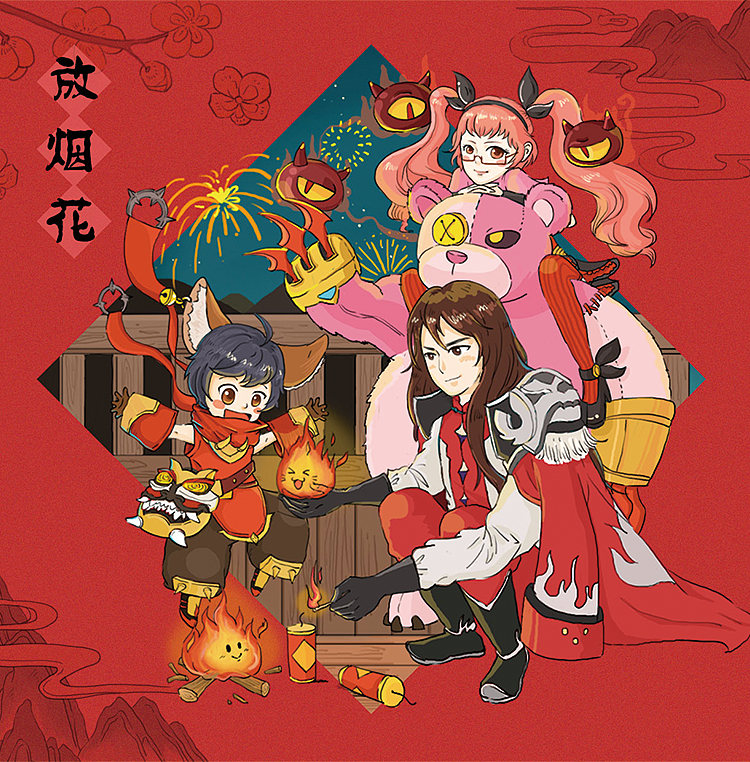 王者荣耀官微新年贺图