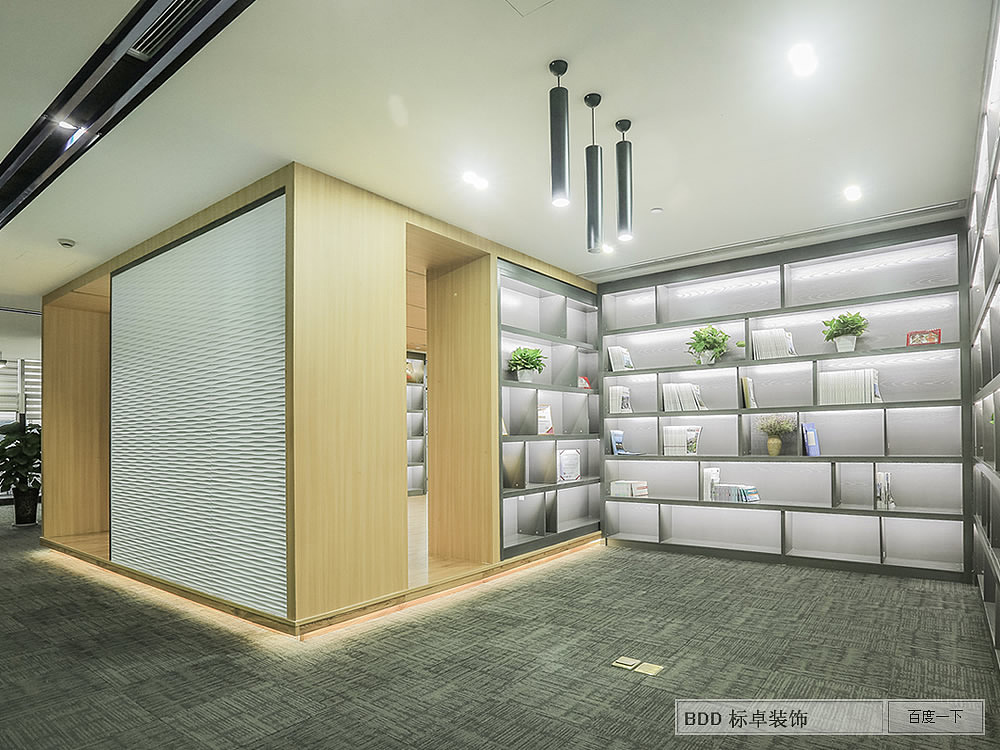 衡立泰办公室装修