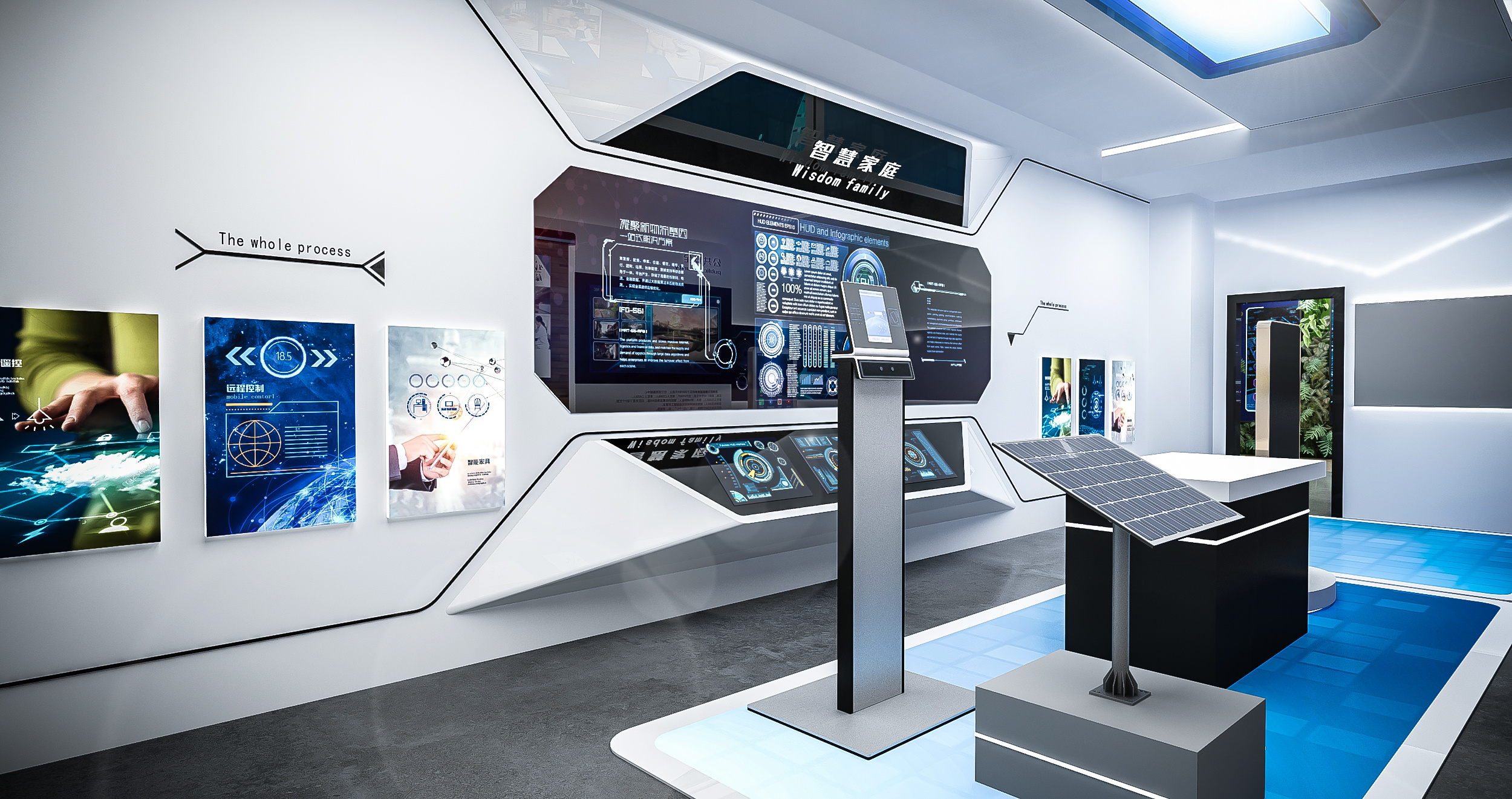 南京奥体智慧社区