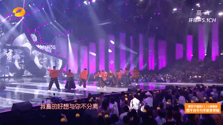 湖南卫视“双11嗨爆夜”舞美视觉设计(图ZMTg1MDc4NzI0) - 舞台美术 - 站酷设计师时间造影原创素材 - 站酷ZCOOL