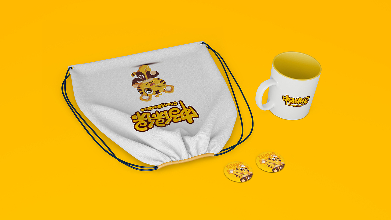 畅保保(卡通版)