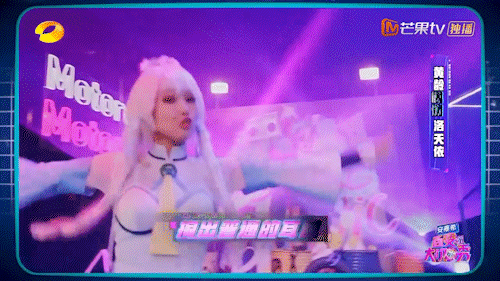 2021《百变大咖秀》节目包装设计（图ZMjgyMTkyNTM2） - 图案 - 站酷设计师蔚蓝大的天空原创素材 - 站酷ZCOOL