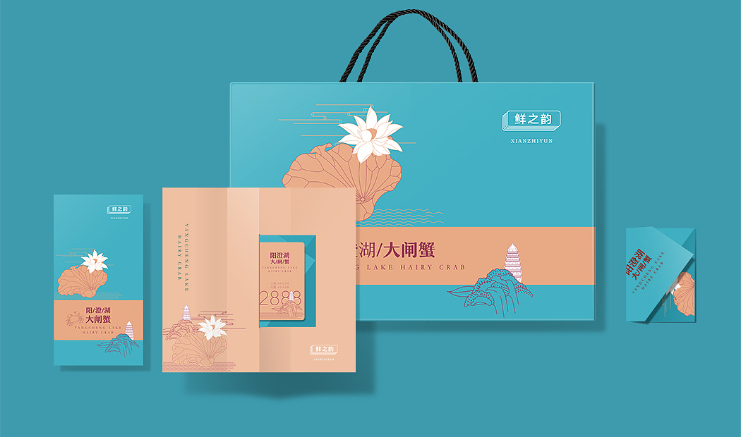 北京天然优品农业科技有限公司 品牌包装设计