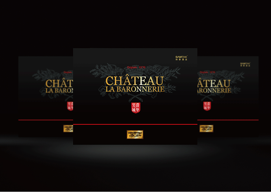 祥泰红酒包装策划设计（图ZOTA2MzM3Njg=） - 品牌 - 站酷设计师东德品牌设计原创素材 - 站酷ZCOOL