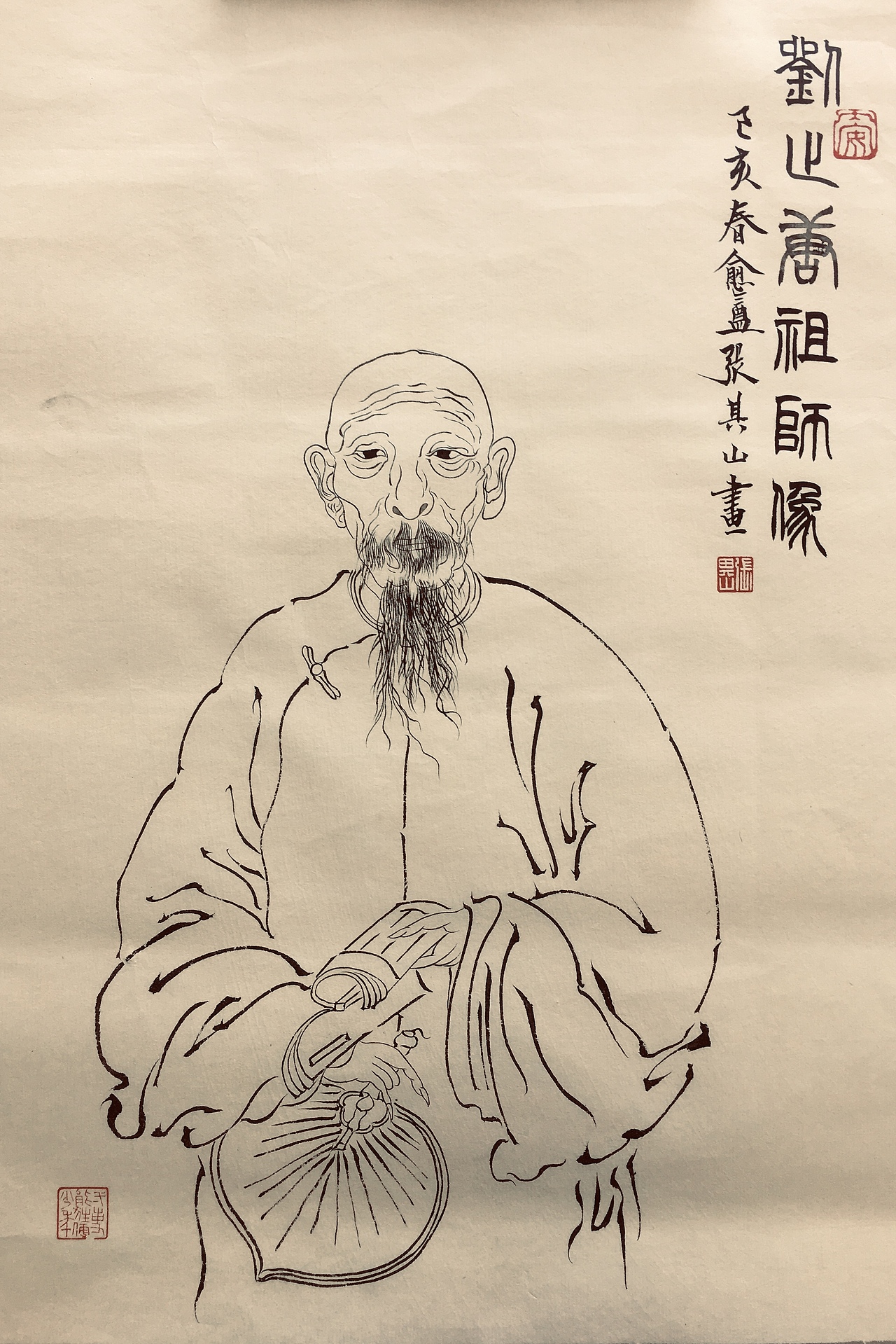 张田伟画中医火（图ZMTU0ODUxOTgw） - 绘画 - 站酷设计师张田伟原创素材 - 站酷ZCOOL