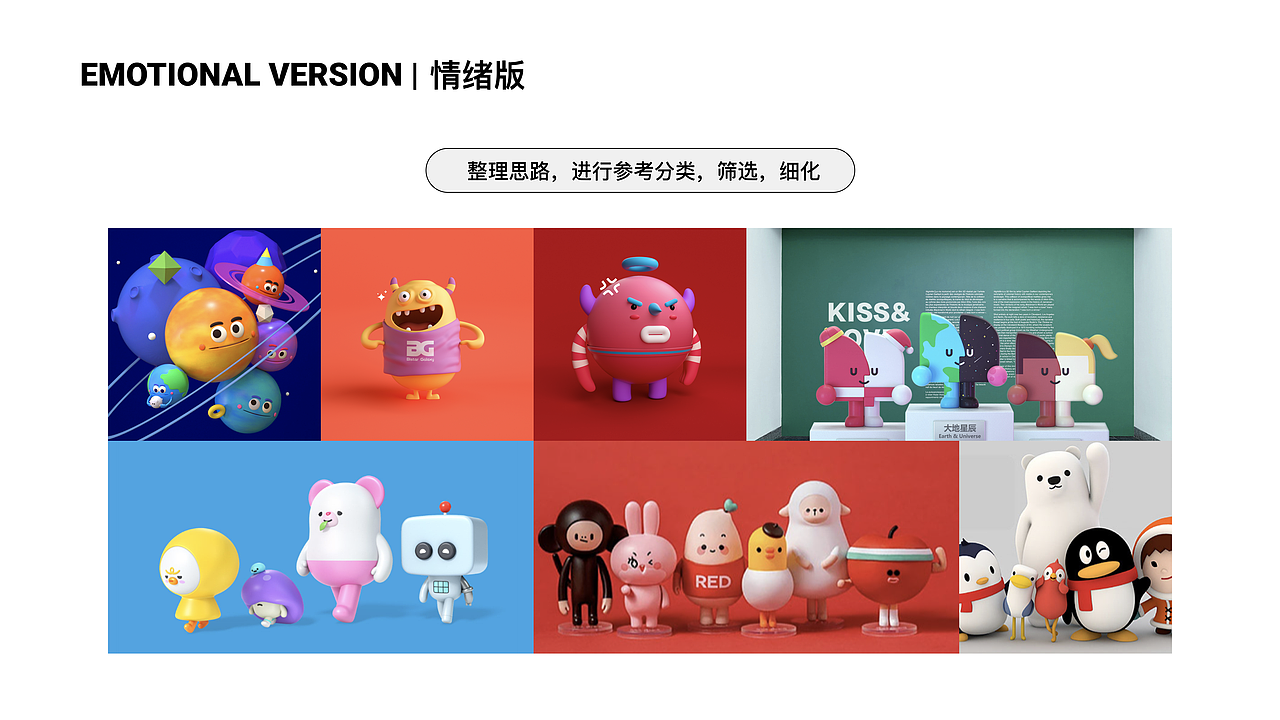 印爪IP（图ZMjQzNjk2MzAw） - 其他UI - 站酷设计师Key_L原创素材 - 站酷ZCOOL