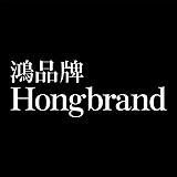 Hongbrand鸿品牌的头像