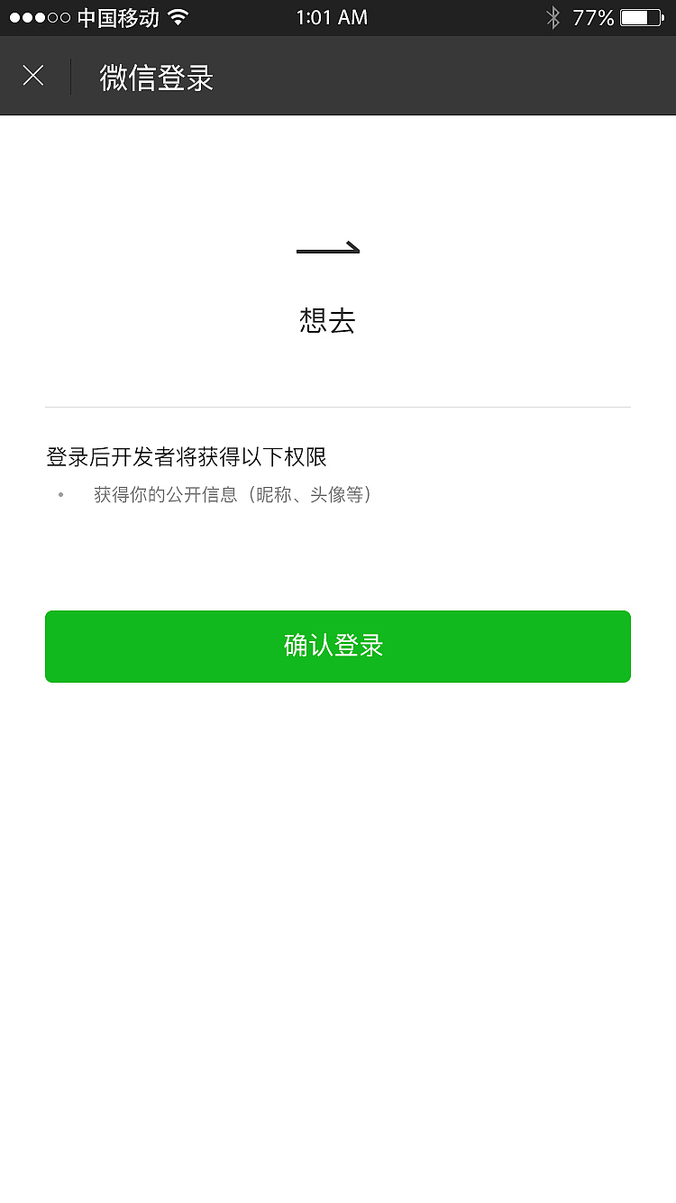 app（图ZOTA2NTA2ODA=） - APP界面 - 站酷设计师731626311原创素材 - 站酷ZCOOL