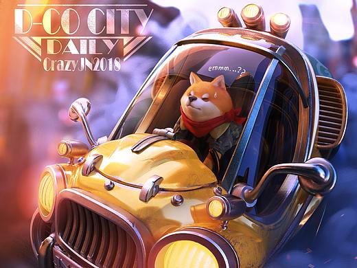 Doge Car
