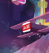 跳动改变世界(图ZMjI0MjI4NDQ4) - 海报 - 站酷设计师语雪森原创素材 - 站酷ZCOOL