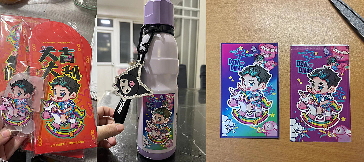 画了些Q版以及周边（图ZMzU3NzUxMzEy） - 商业插画 - 站酷设计师李响霓虹塔原创素材 - 站酷ZCOOL