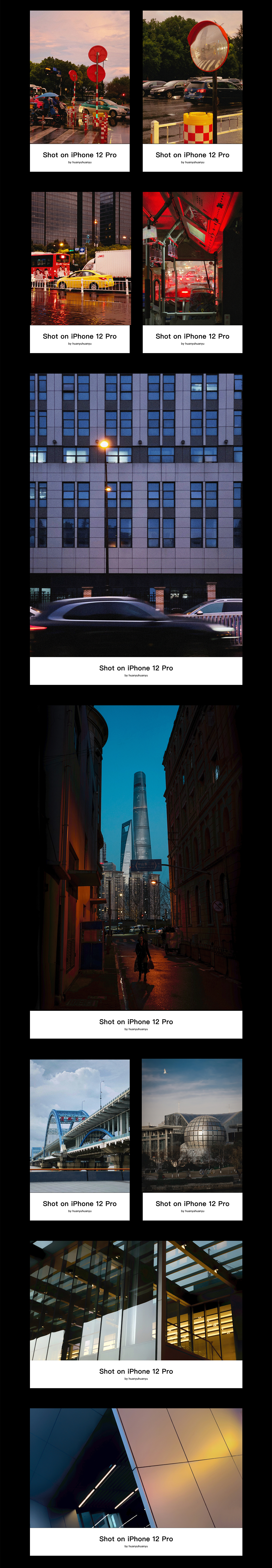 「Shot on iPhone 12 Pro」一些日常拍摄