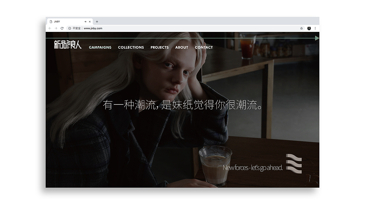 新品浪人（图ZMTM0NDA3MjE2） - 品牌 - 站酷设计师ZHANG赫原创素材 - 站酷ZCOOL