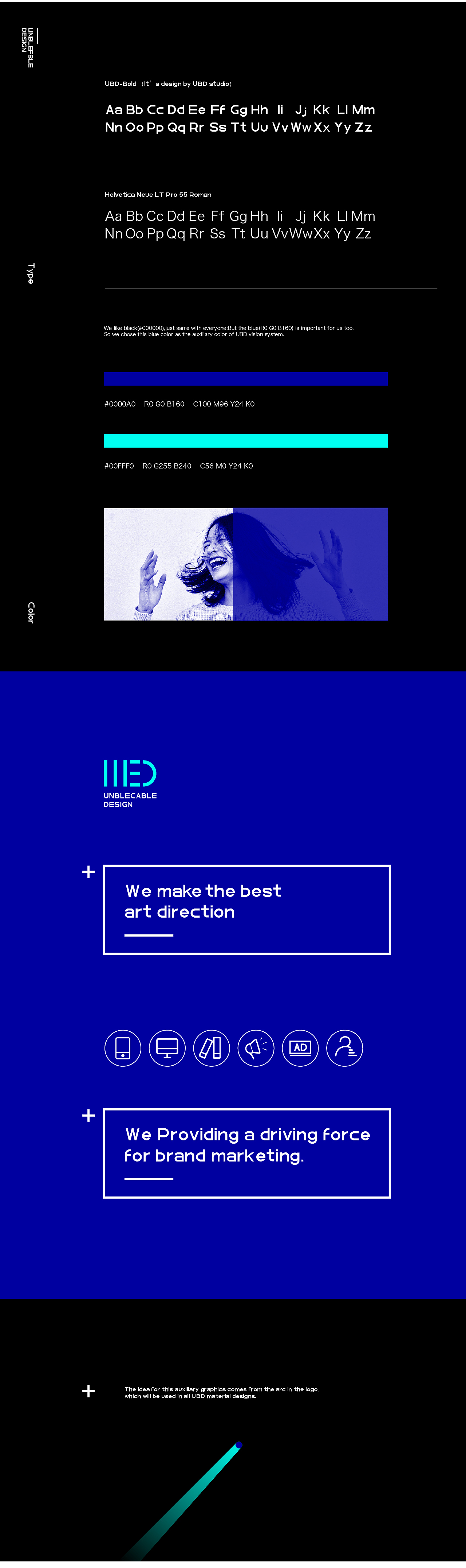Unblevabel design studio brand visual（图ZMTQwNTMwNzQw） - 品牌 - 站酷设计师远川原创素材 - 站酷ZCOOL