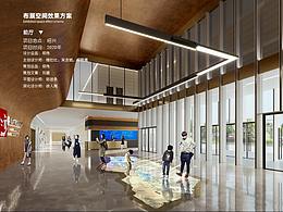 展馆