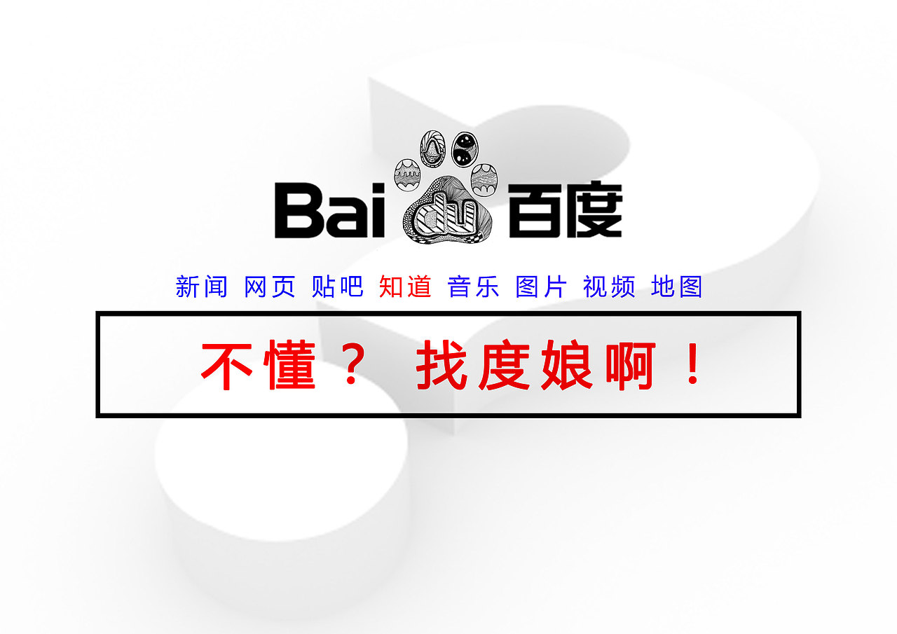 提取logo绘画的（图ZMTY4MTU5NTI=） - 海报 - 站酷设计师orangeccz原创素材 - 站酷ZCOOL