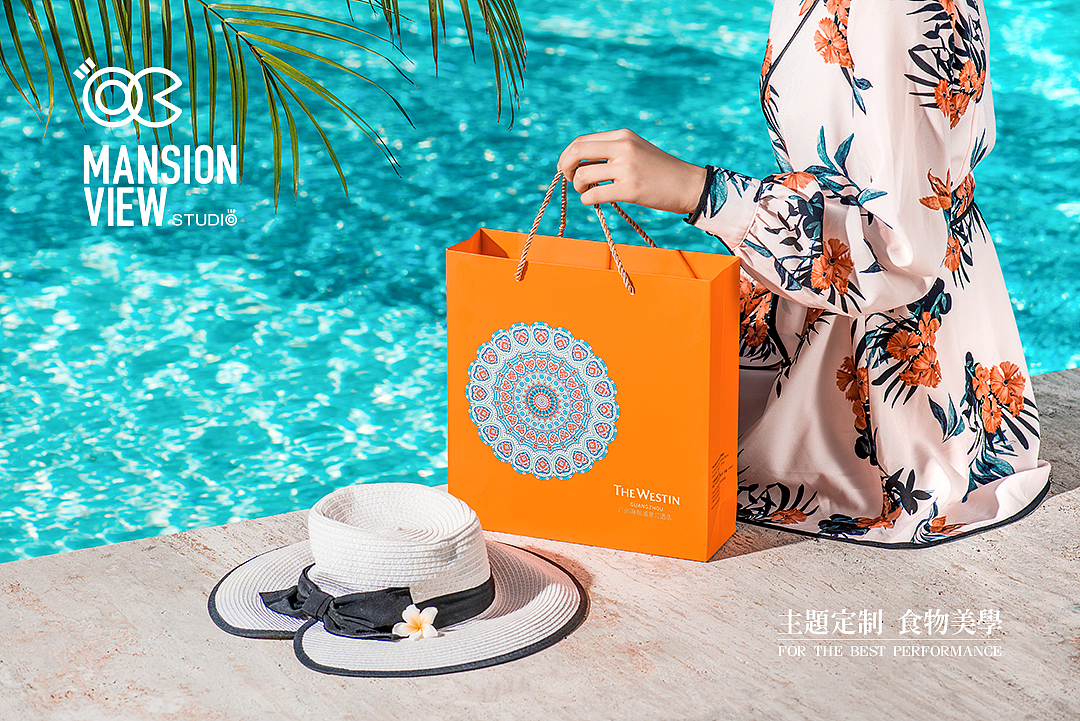 如果月饼盒子是一个时尚单品|威斯汀|Mansion View