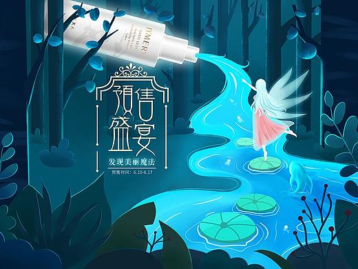2月25-4月25两个月的手绘学习总结