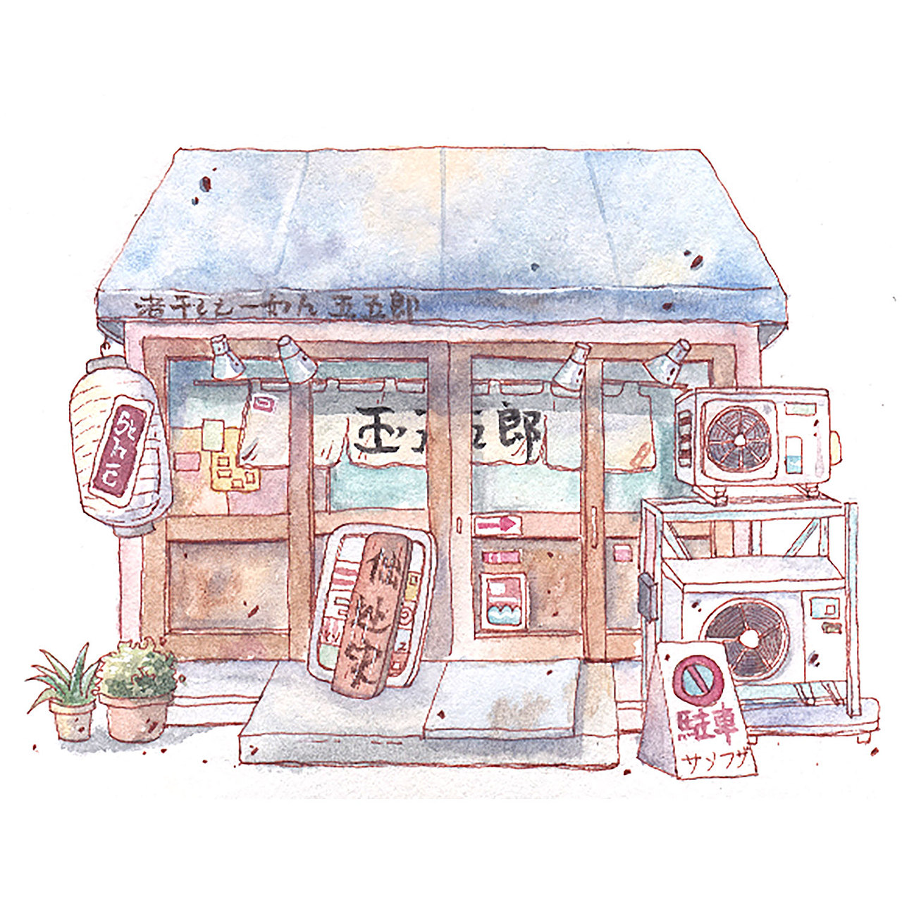 復(fù)古色系治愈小房子（圖ZMTk4NjE2MTY4） - 創(chuàng)作習作 - 站酷設(shè)計師六個橙原創(chuàng)素材 - 站酷ZCOOL