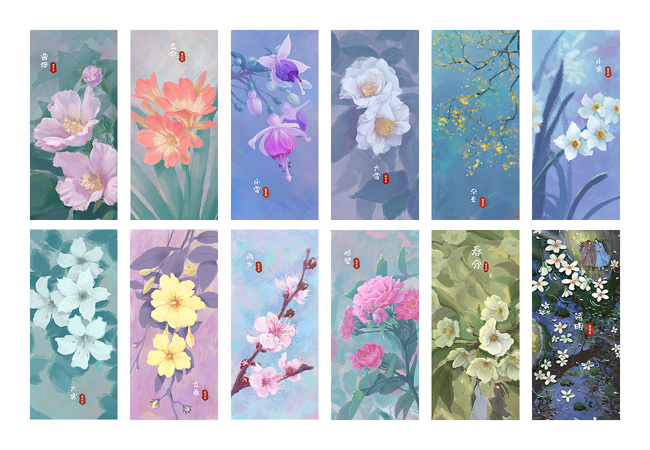 花花世界（图ZMjI1NDAyMjgw） - 创作习作 - 站酷设计师蒙茶茶cc原创素材 - 站酷ZCOOL