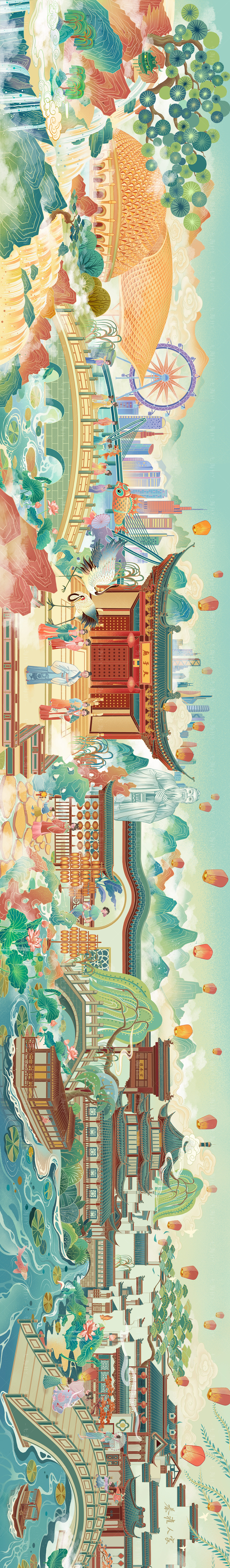 《南京故事》系列插画长卷