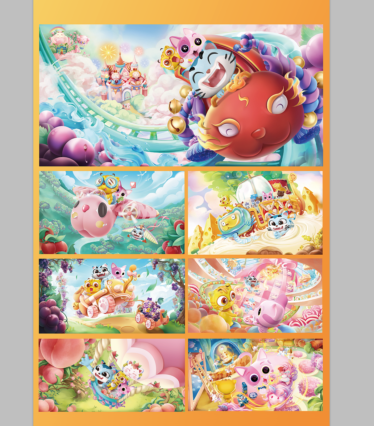 插画海报项目（图ZMzE4ODk2Mjgw） - 商业插画 - 站酷设计师武竹原创素材 - 站酷ZCOOL