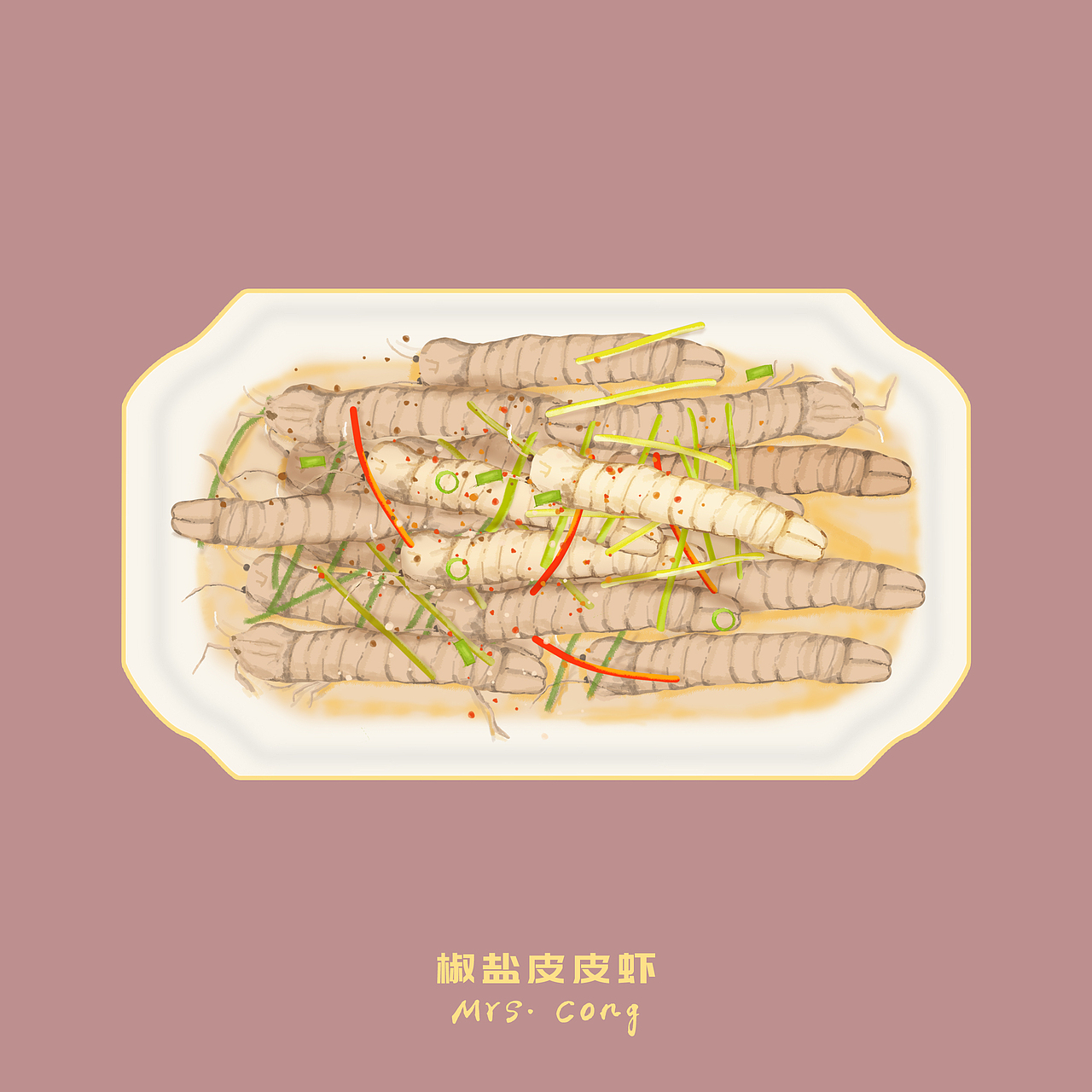 家常菜-美食插画