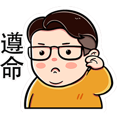 小胖拾壹的日常2.0（图ZMjY2OTg3NTAw） - 艺术插画 - 站酷设计师是拾壹啊原创素材 - 站酷ZCOOL