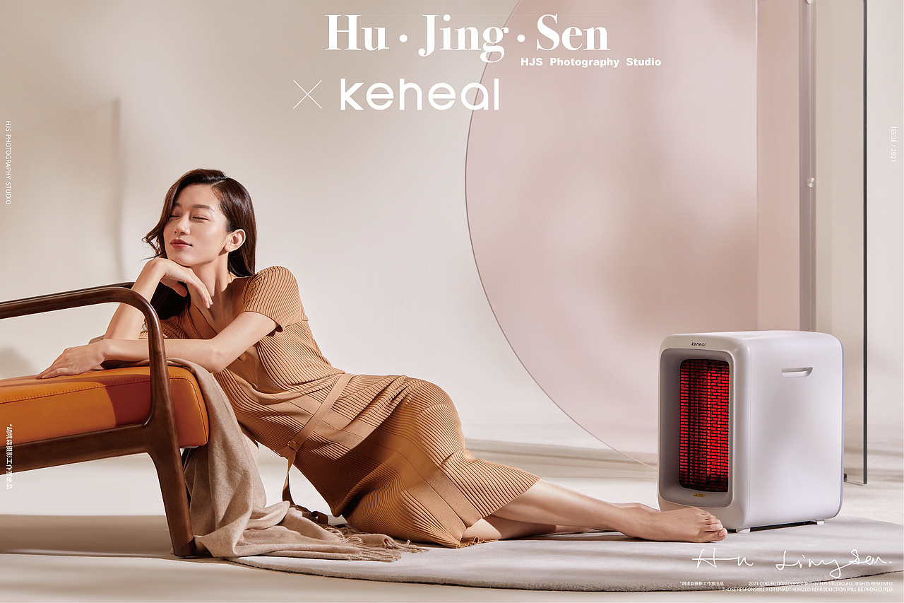 科西—艺术生活