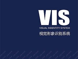 企业vi