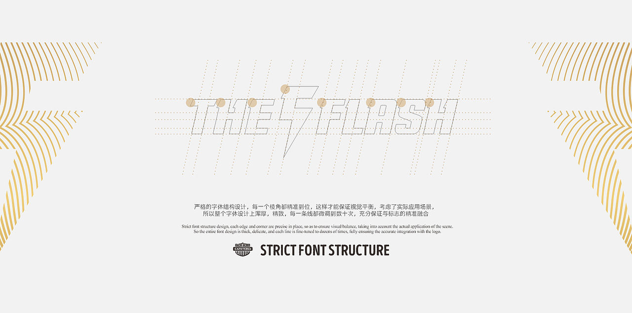 THE FLASH 自助餐厅（图ZMTI5NzAwNTg4） - 品牌 - 站酷设计师胡茬老刘原创素材 - 站酷ZCOOL