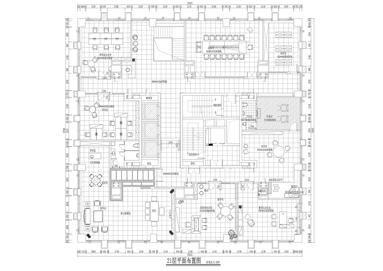 投资管理办公室装修