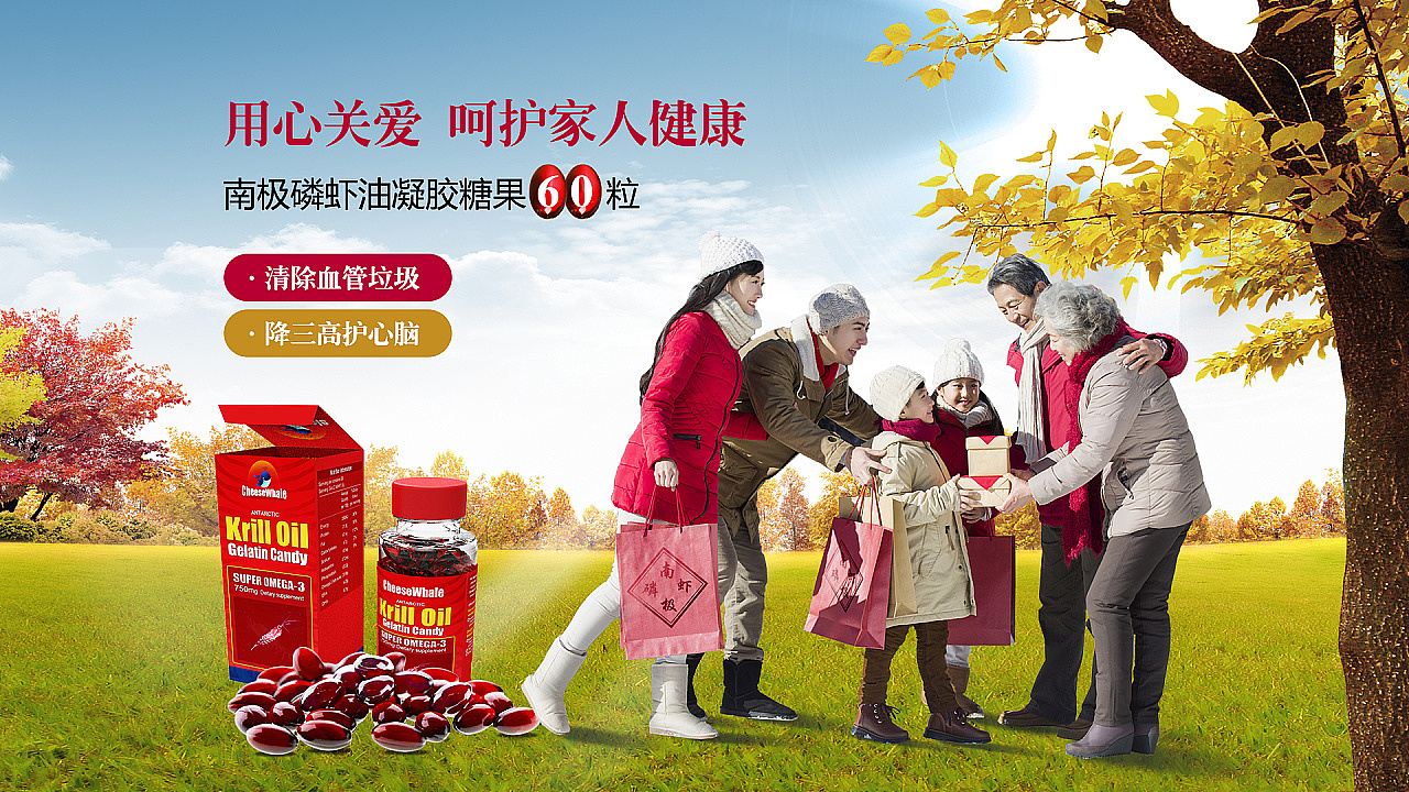 banner（图ZMjE2NTkyMDUy） - 运营设计 - 站酷设计师zhangxiangyang原创素材 - 站酷ZCOOL