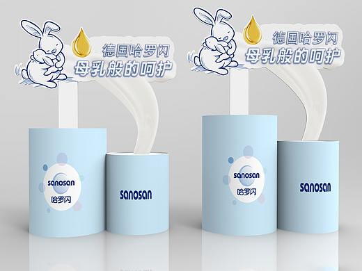 堆头
