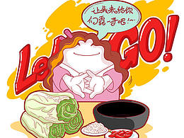动漫
