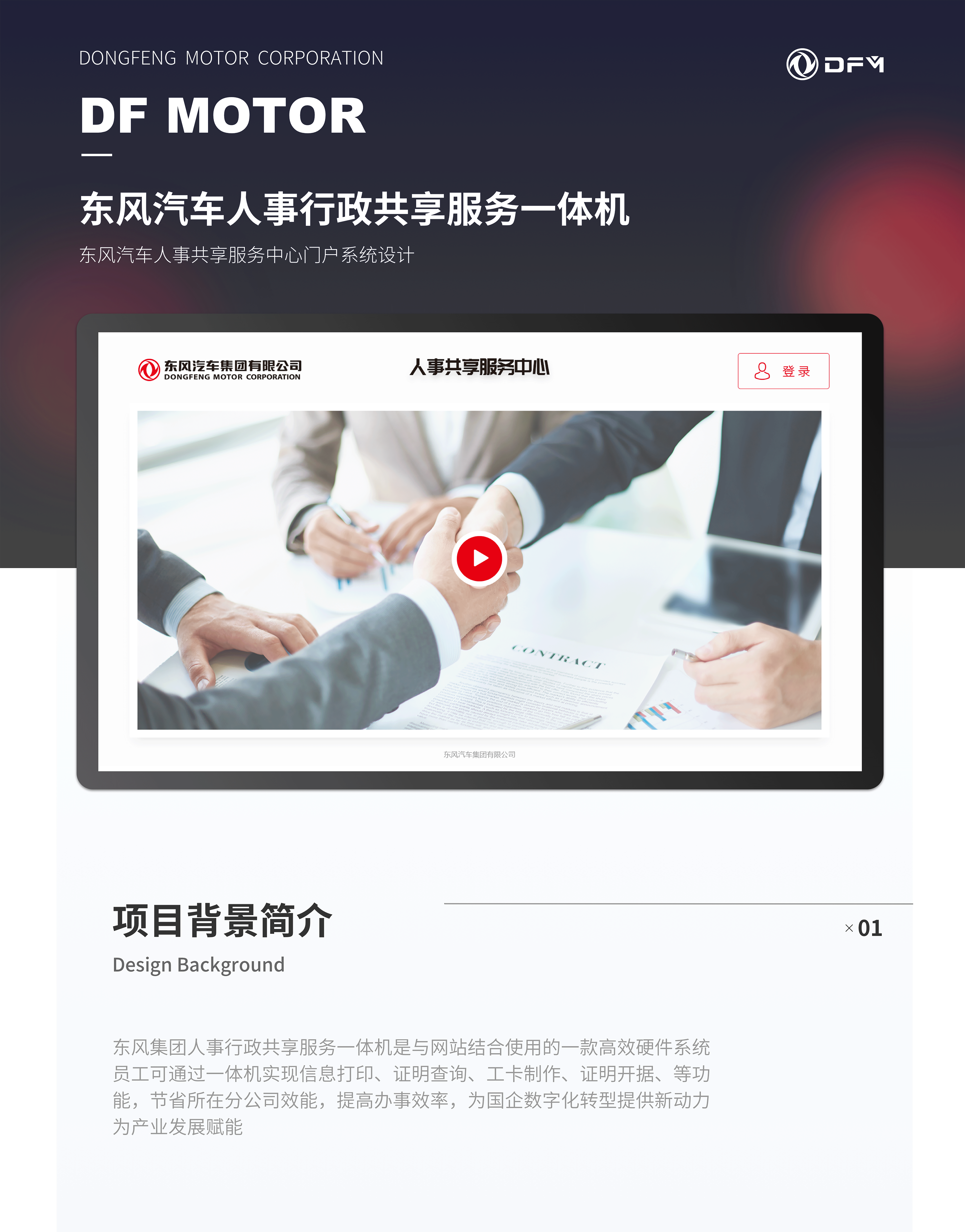 Xunhewu.PORTFOLIO（图ZMjU1OTg5NzQ0） - APP界面 - 站酷设计师AppleTitan原创素材 - 站酷ZCOOL