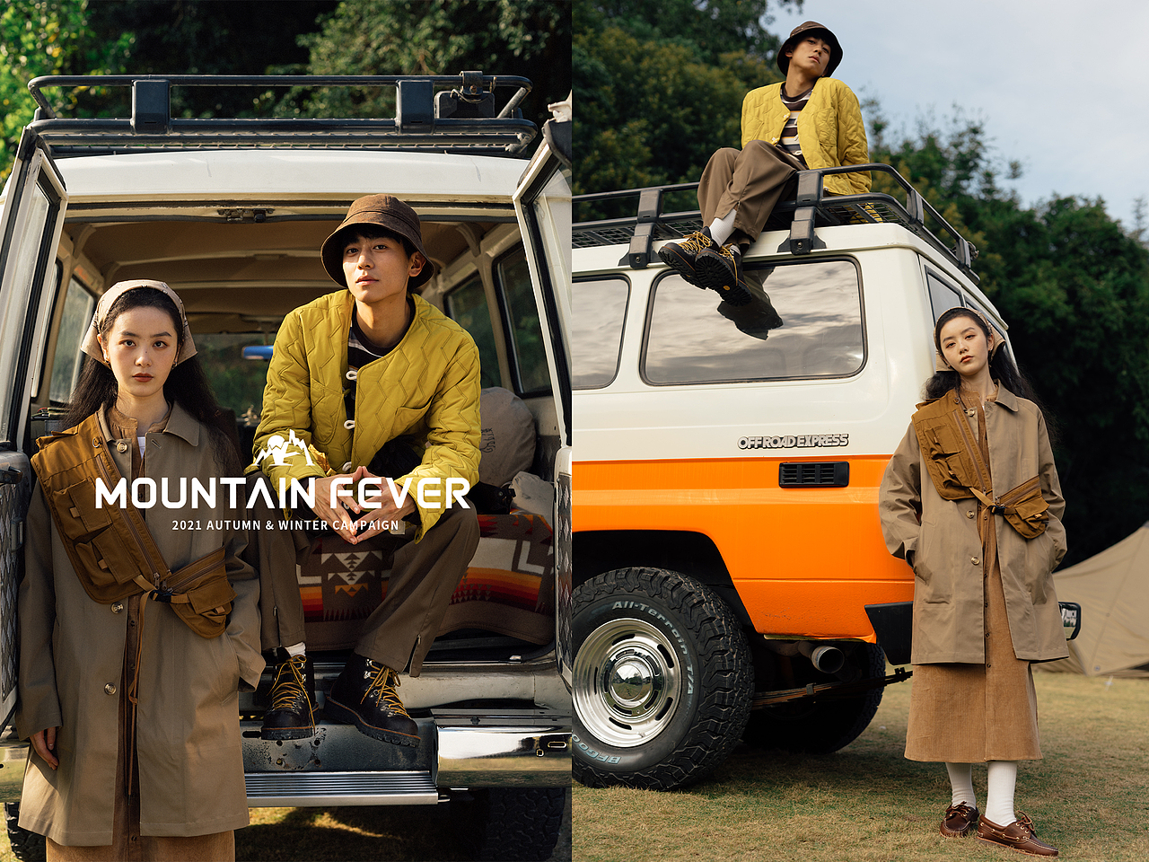 品牌拍摄|高山热 21A/W CAMPAIGN(图ZMjc2MTM5Mzg0) - 人像摄影 - 站酷设计师吴足球原创素材 - 站酷ZCOOL