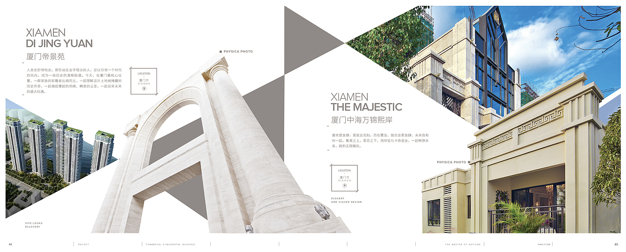 大国工匠画册（图ZMTgwODk5ODQw） - 书籍/画册 - 站酷设计师itstevechenko原创素材 - 站酷ZCOOL