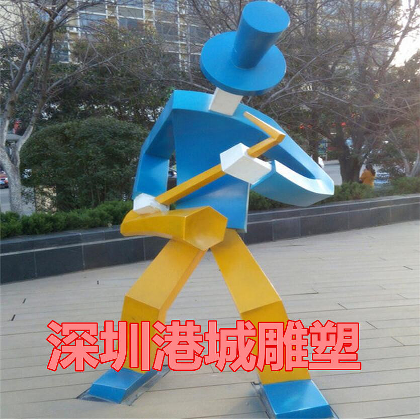 校园草坪景区绿化玻璃钢几何多切面抽象音乐人雕像摆件