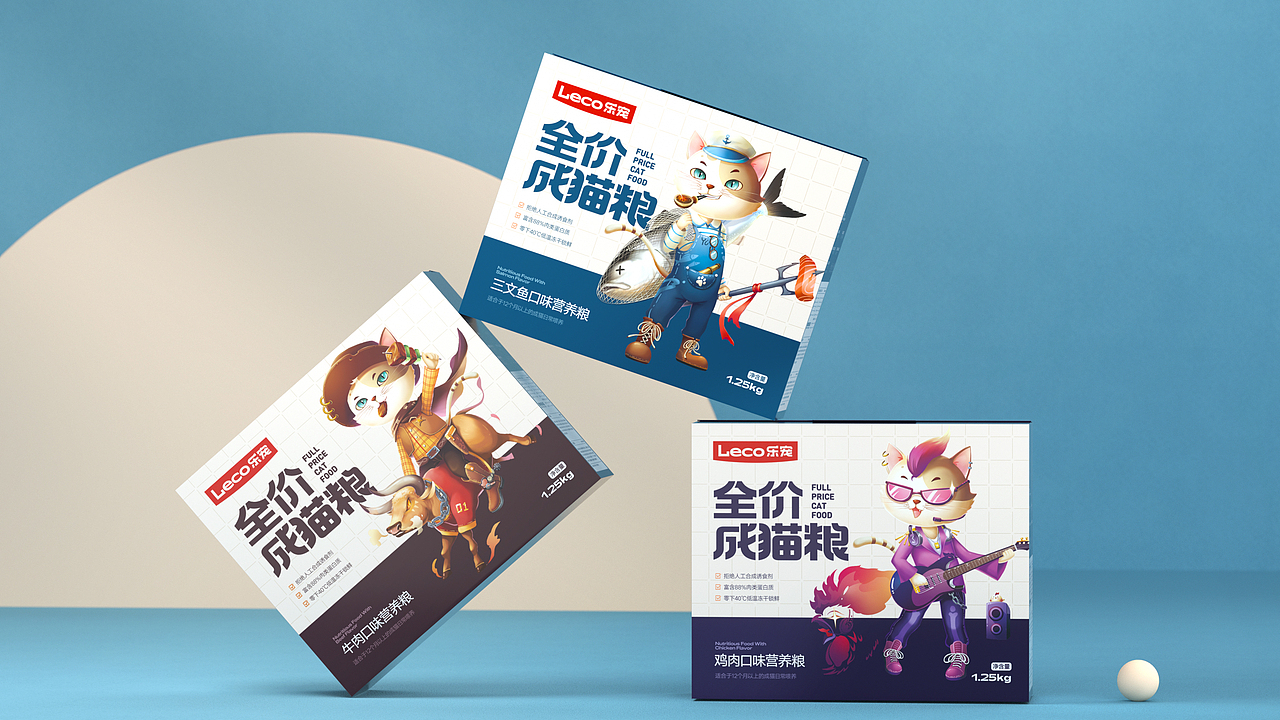 乐宠猫粮包装设计