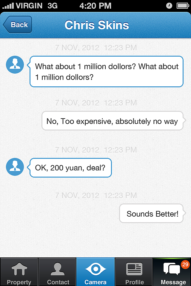 ios应用界面初稿