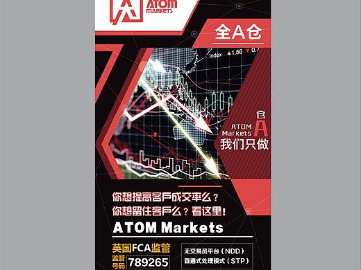 展会背景板和易拉宝