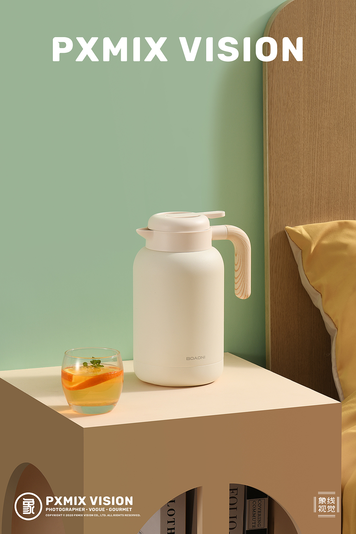博奥尼 保温水壶 x 光影集 PXMIX