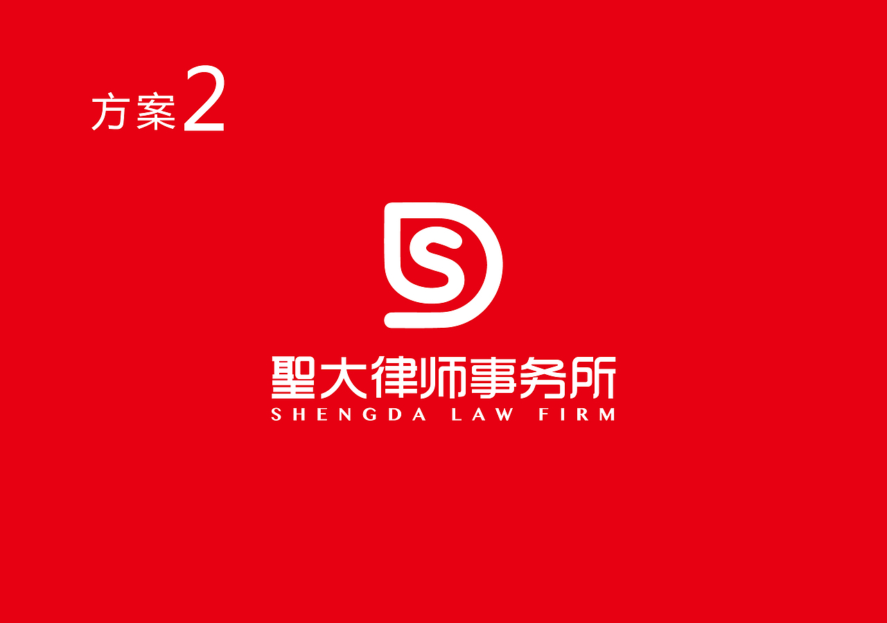 圣大律师logo设计