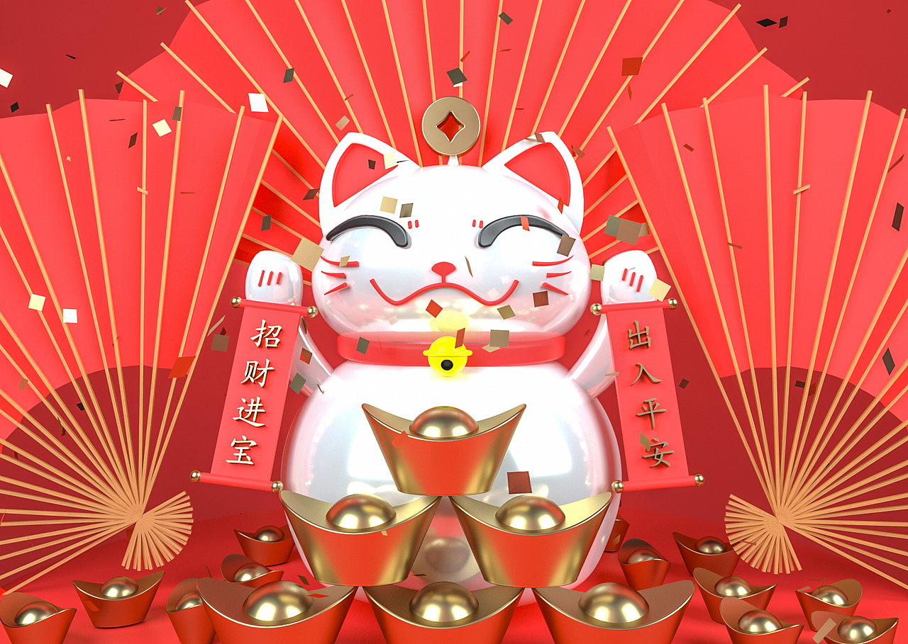 c4d创意招财猫原创场景设计