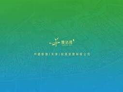 中建塘沽湾网站赏析~