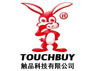 触品科技给您一台售货机（Fuxi语言开发团队联合开发）