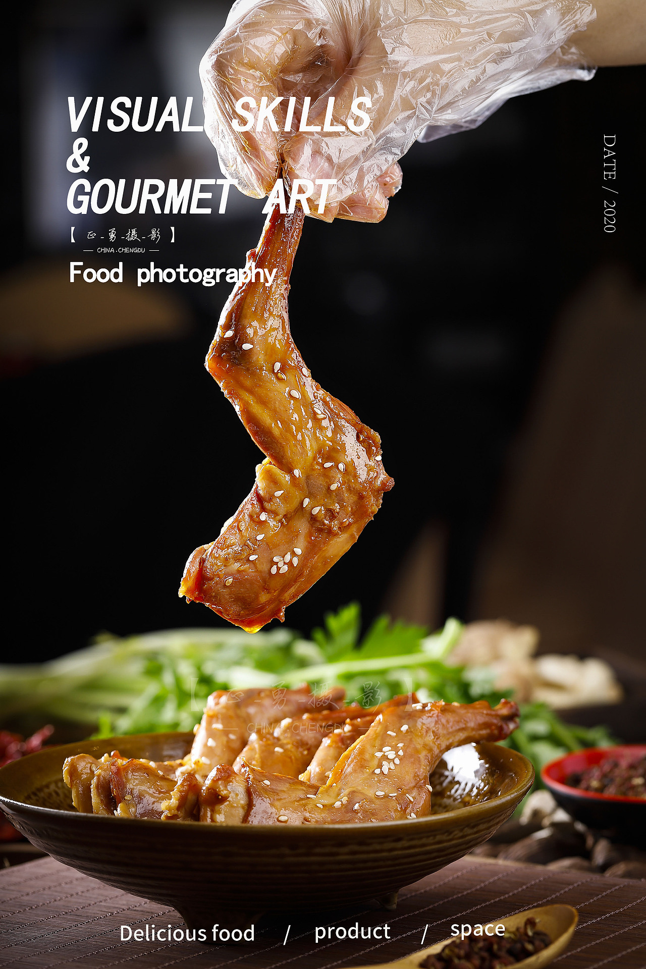 成都美食摄影 | 电商产品拍摄 | 双流老妈兔头