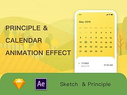 日歷交互動(dòng)效練習(xí)