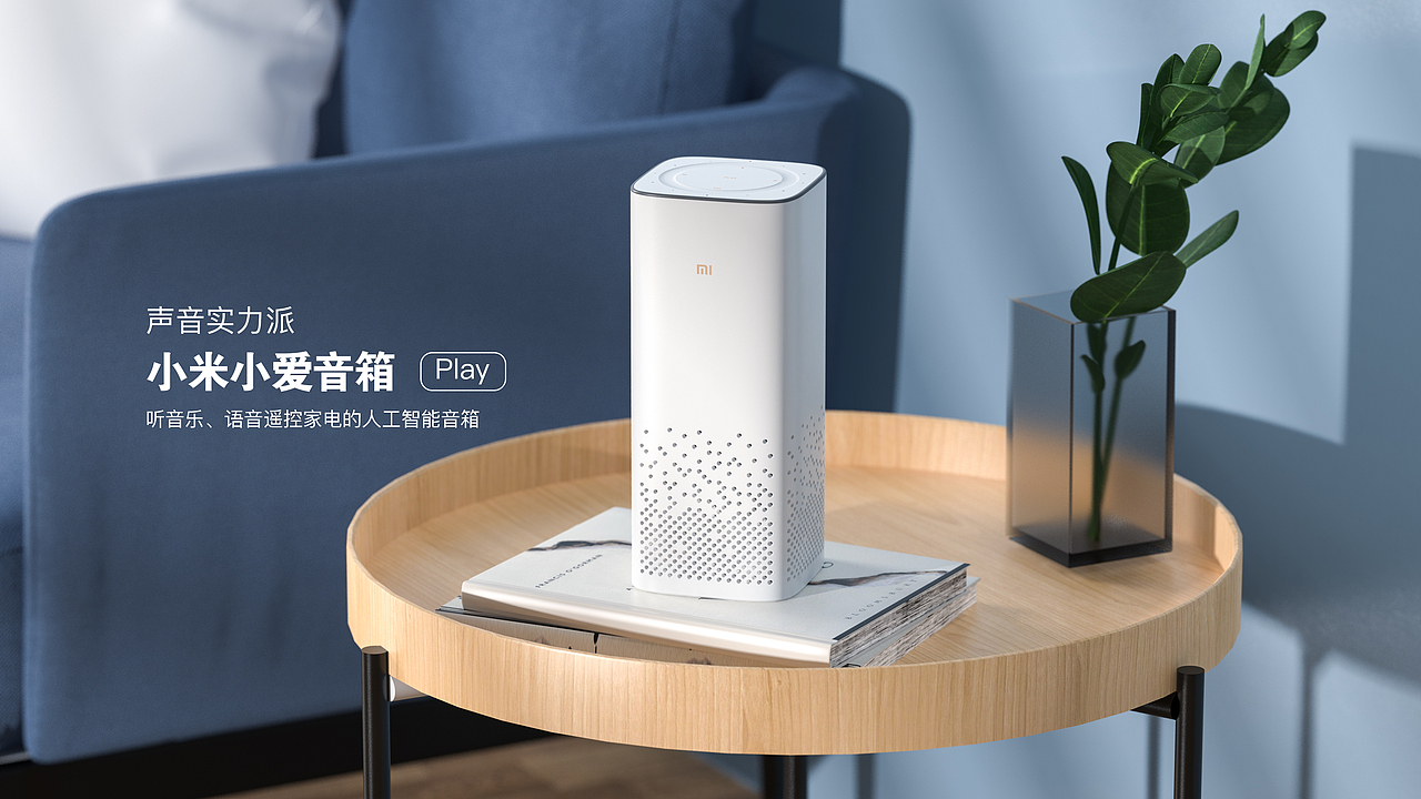 2020年度渲染×作品集（图ZMjQyNDQ5MDk2） - 产品 - 站酷设计师饱饱阿原创素材 - 站酷ZCOOL